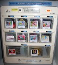 love hotel vending: Love Hotel vending Machine